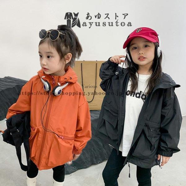 子供 マウンテンパーカー キッズ 女の子 マウンテンパーカー  アウター  ウインドブレーカー コー...