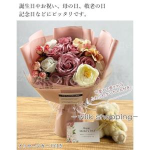 ソープフラワー 花束 ギフト ブーケ ボックス...の詳細画像2
