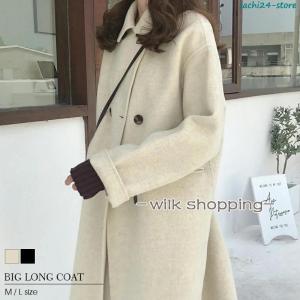 sankyo shokai（三京商会） ［1点限り］ カシミヤ 混 ブレンド