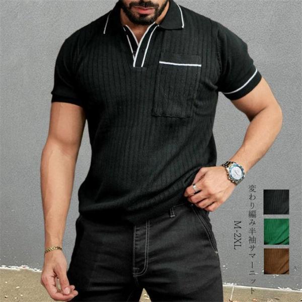 サマーニット メンズ トップス 半袖 無地 Tシャツ ゴルフ シャツ キレイめ レイヤード 丸首 春...