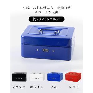 手提げ金庫 A6 ダイヤル式 手提げ スチール...の詳細画像5