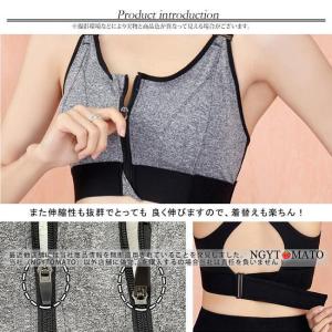 スポーツブラ 揺れない スポブラ ノンワイヤー...の詳細画像2