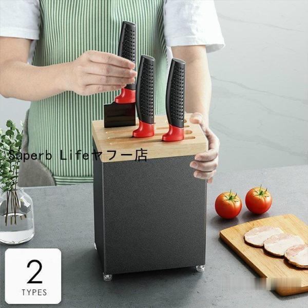 日用雑貨 キッチン雑貨 キッチン用品 包丁スタンド ナイフスタンド スクエア 見せる収納 整理整頓 ...