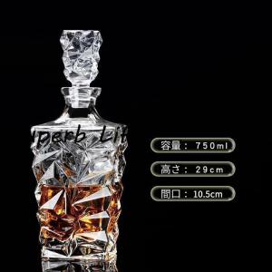 クリスタルボトル　昭和レトロ　ヴィンテージ デキャンタ クリスタル ボトル ヴィンテージ風 ワイン