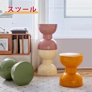 スツール オットマン おしゃれ 北欧 デスクチェア 白 ホワイト チェアー イス 椅子 丸椅子 子供 ダイニングチェア サイドテーブル 腰掛け 丸形 おしゃれ 軽量