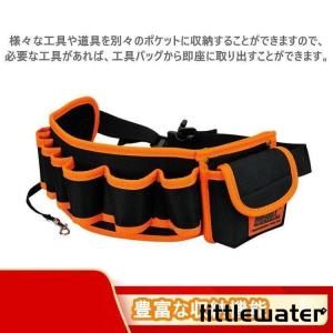 腰袋 プロ仕様 ツールバッグ 工具ポーチ 工具...の詳細画像1