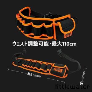 腰袋 プロ仕様 ツールバッグ 工具ポーチ 工具...の詳細画像2