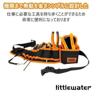 腰袋 プロ仕様 ツールバッグ 工具ポーチ 工具...の詳細画像4
