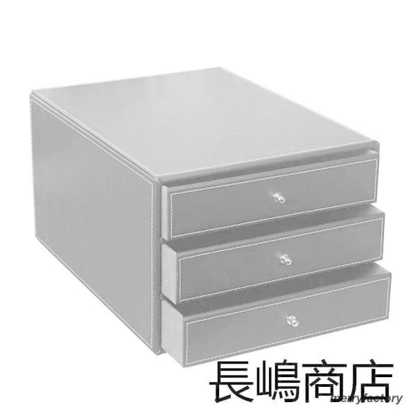 レターケース a4 木製 おしゃれ 浅型３段 書類整理 書類トレー 引き出し 縦（ブラック）