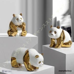 ROYAL COPENHAGEN（ロイヤルコペンハーゲン） アニュアル フィギュリン