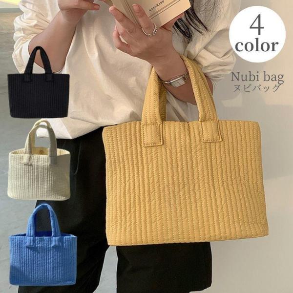 トートバック ヌビバッグ イブルバック 韓国 レディーズ バック お稽古バッグ 大人 マザーズバッグ...