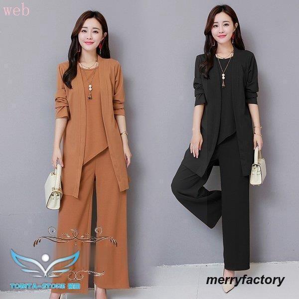 レディース セットアップ セレモニースーツ 卒業式 服 母 卒園式 服装 ママ 入学式 パンツスーツ...