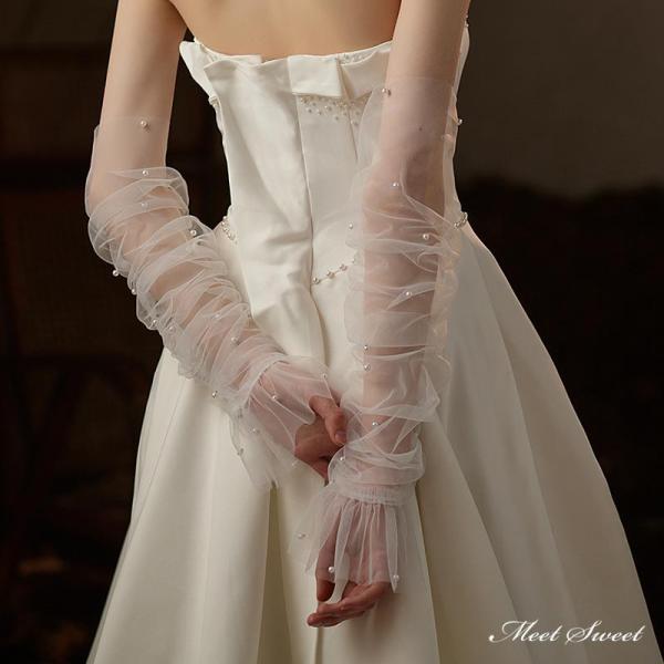 ウェディンググローブ ウエディンググローブ ロンググローブ 指なし アームカバー チュール パール ...