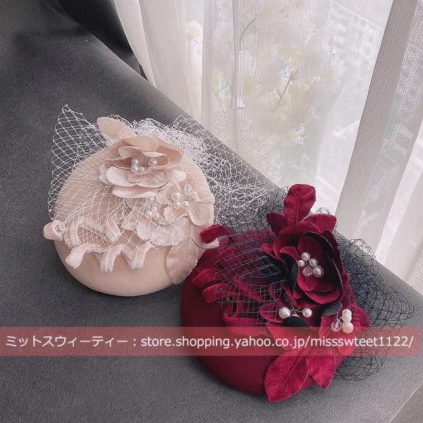 トークハット トーク帽 ワインレッド ピンク カクテル帽 パーティーハット ウェディング ウエディン...