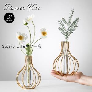 HOLMEGAARD 海外正規品 日本未発売 HOLMEGAARD FLORA VASE ホルム
