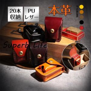 SAAD長財布、シガーケース、ライターケース SAAD長財布、シガーケース、ライターケース 【公式通販】
