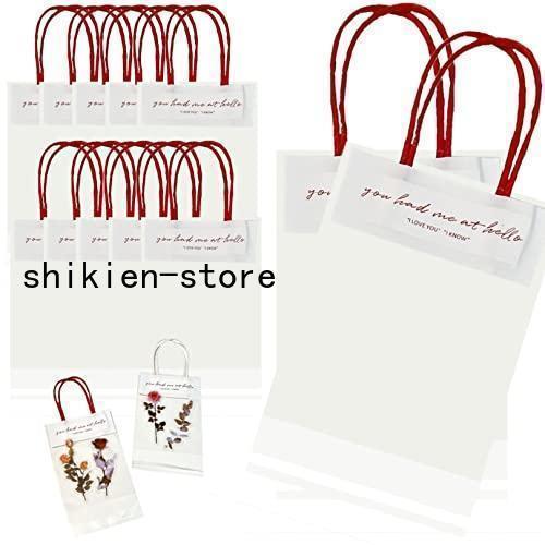 ラッピング袋 透明 手提げバッグ シール封式 デコレーションシール付 小分け 包装 プチギフト プレ...