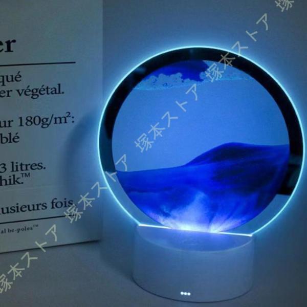 サンドピクチャー USB充電 ラウンド型 砂絵 サンドアート 置き型 LEDライト付き 砂アート 砂...