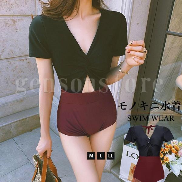 水着 ワンピース レディース 体型カバー パッド入り モノキニ 胸元クロスデザイン  半袖 オールイ...