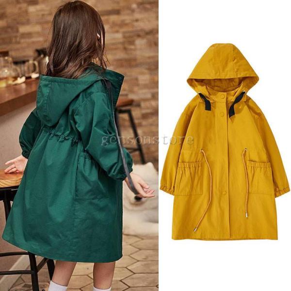 子供コート スプリングコート 女の子 キッズ ジュニア 子ども服 長袖 フード付き トレンチコート ...