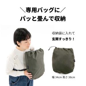 自転車 子供乗せ チャイルドシート 備付け フ...の詳細画像5