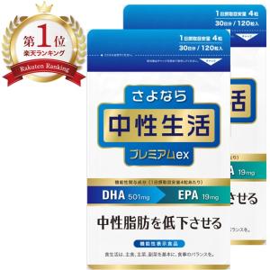 ワミレスバイオサポート小箱30数量限定 ワミレス バイオサポート 1.1g×36包入 : セラフィーネット Yahoo