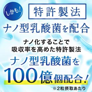 【6個セット】さよなら花粉生活 じゃばら サプ...の詳細画像4