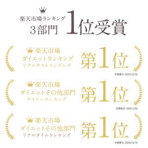 プロテイン 女性 用 置き換え ダイエット 美...の詳細画像1