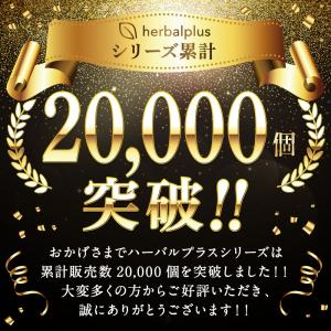 シャンプー フケ かゆみ 脂漏性 すっぴん地肌...の詳細画像2