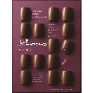 お菓子 チョコレート JOCHUM ジェオチャム ショコラ缶 バレンタイン