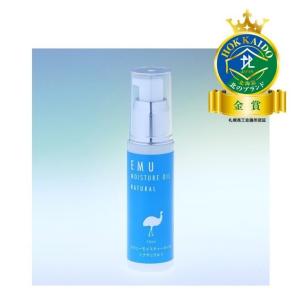 CHANEL（シャネル） 美容液 ル リフト LL プロ セラム 50ml LE LIFT