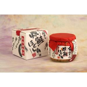 寒風干し焼き鮭ほぐし身