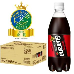 ゲーム・オブ・スローンズ シングル・モルト・コレクション 全8本