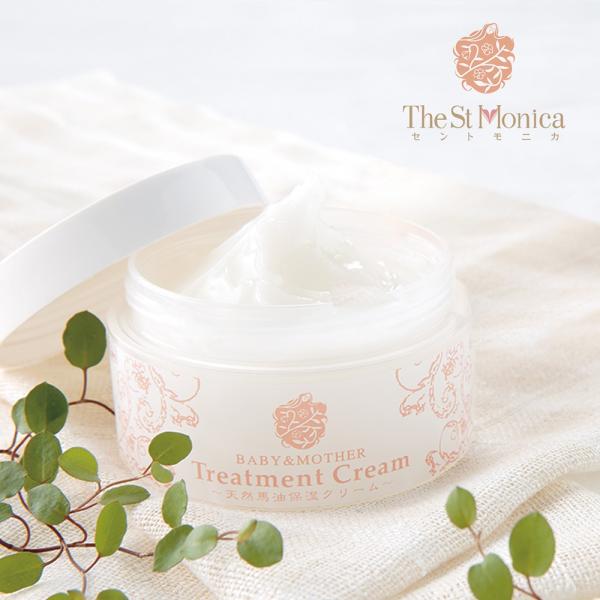 天然馬油保湿クリーム BABY &amp; MOTHER Treatment Cream 80g【ベビー＆マ...