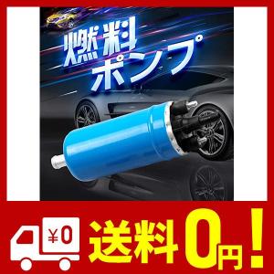 Sporacingrts 250BHP 燃料ポンプ ユニバーサル オイルポンプ