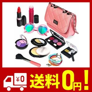 Senroke 女の子 化粧品おもちゃ - プラスチックふり