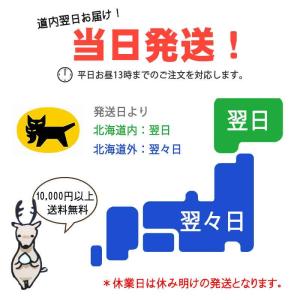 鹿肉 モモ肉 1kg (1~2個入り/総重量1...の詳細画像4