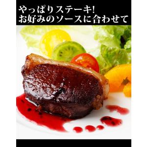 鹿肉 ロース肉 1kg (1~2個入り/総重量...の詳細画像1