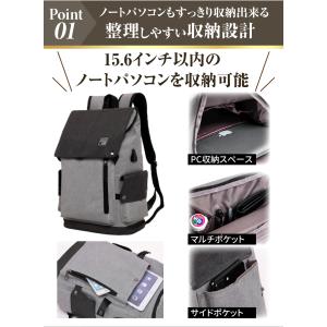 リュック メンズ レディース ビジネスリュック...の詳細画像2