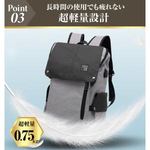 リュック メンズ レディース ビジネスリュック...の詳細画像4