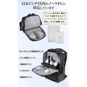 ビジネスバッグ メンズ ビジネス リュック リ...の詳細画像4