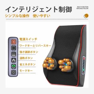 マッサージ器 多機能マッサージ枕 小型 全身 ...の詳細画像3