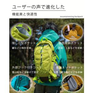 正規品 登山 リュック 登山バッグ 30L 大...の詳細画像3