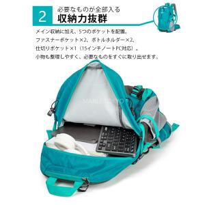 正規品 登山 リュック 登山バッグ 30L 大...の詳細画像5