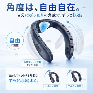 ネッククーラー 首掛け扇風機 瞬間冷却 720...の詳細画像3