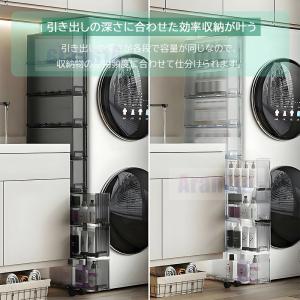 隙間 収納 12cm 引き出し スリムストッカ...の詳細画像2
