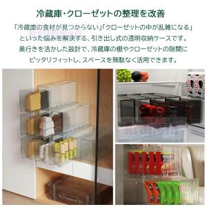 隙間 収納 12cm 引き出し スリムストッカ...の詳細画像5