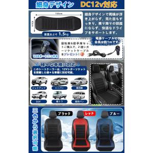 車 シートクーラー クールシート 車用 USB...の詳細画像5