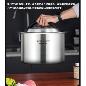 【真空密閉】米びつ ステンレス製 10kg/1...の詳細画像4