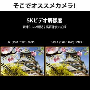 アクションカメラ 5K 4K 小型 WIFI対...の詳細画像3